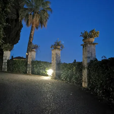 French Riviera شقة