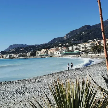 شقة French Riviera *